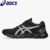 Asics Gel-Quantum Lyte II Shoes (Two Colours / Size: 6-11) – £40.32 W/New OneASICS Membership (Discount at Checkout)