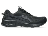 Asics Mens Gel-Venture 10 Running Shoes (Sizes 8-13) – £44.10 For New Members & Free Delivery For Members (Free to Join)