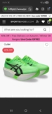 Asics Metaspeed Sky Tokyo
