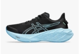 Asics Novablast 4 Lite-Show (all sizes) – new accounts