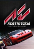 Asseto Corsa – PC/Steam