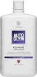 Autoglym Foaming Car Wash, Concentrated 1L – S&S £7.12 / £6.37