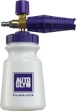 Autoglym Polar Blaster Snow Foam Lance, 800ml Capacity