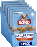 BAKERS Dental Delicious Medium Chicken Dog Chews 200g (Pack of 6)