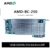 BC 250 16gb DDR6 Single Card GPU APU – With code & paying with PayPal SZ HONGXUNJIE ELECTRICAL