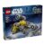 BETTER than HALF PRICE – LEGO Star Wars 75447 the Razor Crest Set