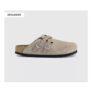 BIRKENSTOCK Blair Clogs Taupe Suede