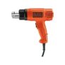 BLACKDECKER 230V, 1750W Corded Heat Gun KX1650Q-GB (Certified Open Box) – UK Mainland – Sold by BlackDecker