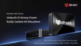 BMAX B9 Power Mini PC, Core i9-12900H, 24GB LPDDR5, 1TB NVMe SSD & Windows 11 – With Code – Sold by BMAX Factory Outlet Store