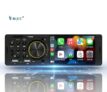 BOCC F7805C Car Stereo 7 IPS, Wireless CarPlay/Android Auto, BT 5.0, FM Radio Welcome deal Shenzhen Chaopingyu Technology Co., Ltd.