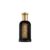 BOSS Bottled Elixir – Parfum Intense