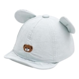 Baby Adjustable Baseball Cap Sun Hat, 43-48cm, Blue