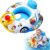 Baby Pool Float, Swimming Float Pool Seat Boat, Car Baby Floatie with Steering Wheel and Backrest, for Babies Kids Summer Pool Beach Water Toy for Girls Boys 1-5 Years