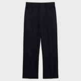 Back to School Sale items e.g. Boys Black School Trouser ( 3 For £6 )