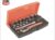 Bahco SL25 1/4 Drive Socket Set 25 Pcs. Free C&C