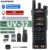 Baofeng UV-32 GPS Walkie Talkie 10W, Multi-Band, Phone Programming, Type-C Charging Welcome deal Quanzhou Shiqun Electronics Co., Ltd