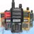 Baofeng UV-9R PRO Walkie Talkie IP67 Waterproof, 5W/8W, 2800mAh, 701 Antenna Welcome deal Quanzhou Tucson Technology Co., Ltd.