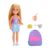 Barbie Chelsea Cupcake Baking Backpack with Play Pieces