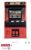 Basic Fun Arcade Classics Mini Mortal Kombat Retro Handheld Game with Joystick – Prime Deal