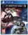 Bayonetta & Vanquish 10th Anniversary Bundle (PS4)
