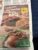 Bbq pack 6 burgers, 8 sausages,8 pork lion steaks 1.7kg