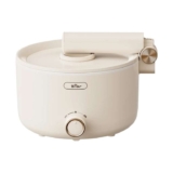 Bear DRG-C16Z1 Multi-Functional Electric Cooking Pot – 1.6L