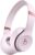 Beats Solo 4 Wireless Bluetooth On-Ear Headphones, Apple & Android Compatible, Up to 50 hours of Battery Life Cloud Pink
