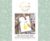 Bee & Bumble Gouache Art Box Craft Kit, 12ml Gouache Paints, Brush Set, Petal Mixing Palette, A5 Watercolour Pad, Paint With Gouache Colours, Ideal for Adults, Children, Professional & Budding Artists