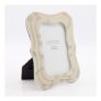 Beige Curvy Tile Photo Frame 5x7in