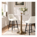 Bekrvio 65cm Swivel Bar Stools, Set of 2, Cream White