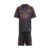Benfica Away Minikit 24/25 Babies