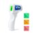 Berrcom Non-Contact Forehead Thermometer for Adults and Children