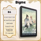 Bigme E-book Reader B6, 6-Inch E-Ink Electronic Book, 36-Level Front Light, 4GB64GB Android 14 OS, sold by BIGME Official