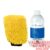 Bilt Hamber Auto Wash 500ML – PH Neutral Car Shampoo – w/Code, Sold By Vac Wash Spares Online