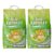 Bio-Catolet Light Recycled Paper Cat Litter 12L 2-Pack
