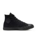 Black Converse Unisex Chuck Taylor High Top Sneakers, Sizes 3,4,7 and 8 (10% off for new accounts)
