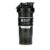 Blender Water Bottle, Classic, FC Black, 28 oz (828 ml) – w/Code