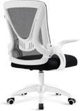 Blisswood Office Mesh Chair With 90 Flip-up Armrest, Ergonomic Swivel Computer Desk Chair With Lumbar Support, Adjustable Height, Back Support 360 Rotation For Home Office