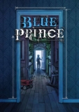 Blue Prince PC Steam Key