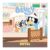 Bluey: Hotel