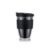 Bodum Travel Mug