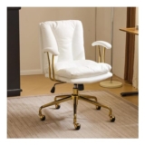 Bonnlo Home Office Desk Chair