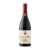 Bonpas Reserve De Bonpas Red Wine 75cl