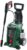 Bosch UniversalAquatak 125 Bar 1500W Pressure Washer 3 Year Guarantee