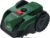 Bosch VisiMow100 Cordless Robotic Lawnmower – Free C&C