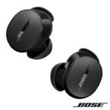 Bose QuietComfort Earbuds in Black – Claim £20 Gift Card
