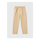 Boys Stone Loose Fit Trousers (7-15yrs)
