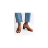 Brown Faux Leather Contrast Stitch Mules