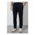 Burton Navy Skinny Fit Chino Trousers
