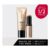 Buy 1 Get 2nd 1/2 Price on Selected bareMinerals